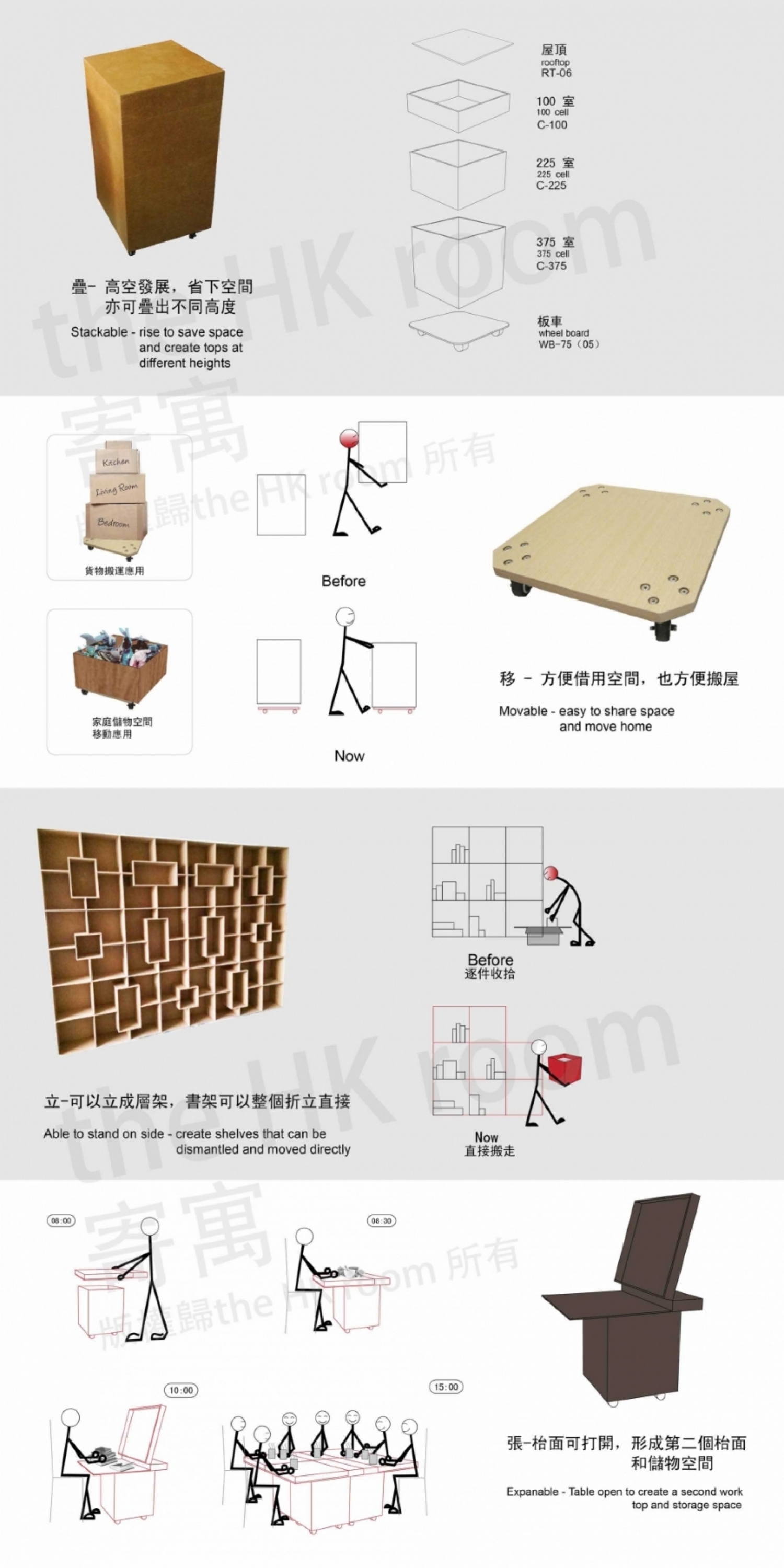 gallery/gallery-43879ab7c348f66cac20ddb01437abcf_880x1870