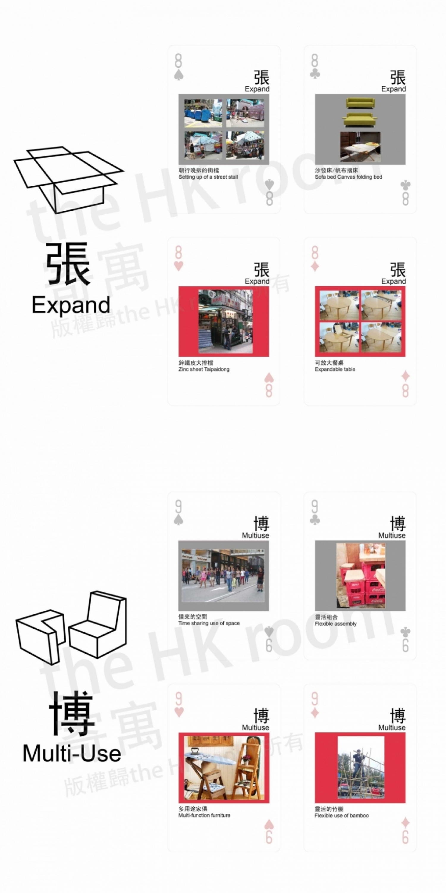 gallery/gallery-e738a80cbe7a64563c3d42fc7939ba0a_880x1750